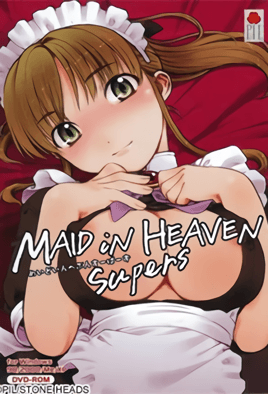 MAID iN HEAVEN SuperS 2 